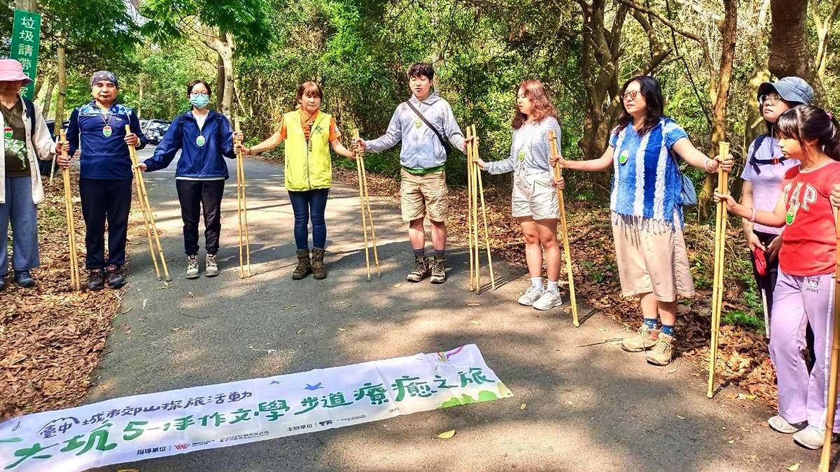 senlinrukouqifuyishi