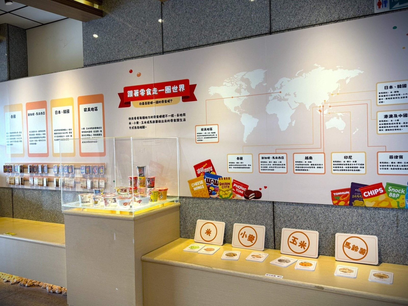 shiguanglangdaozhanqujieshaogezhanqulingshijixiang scaled