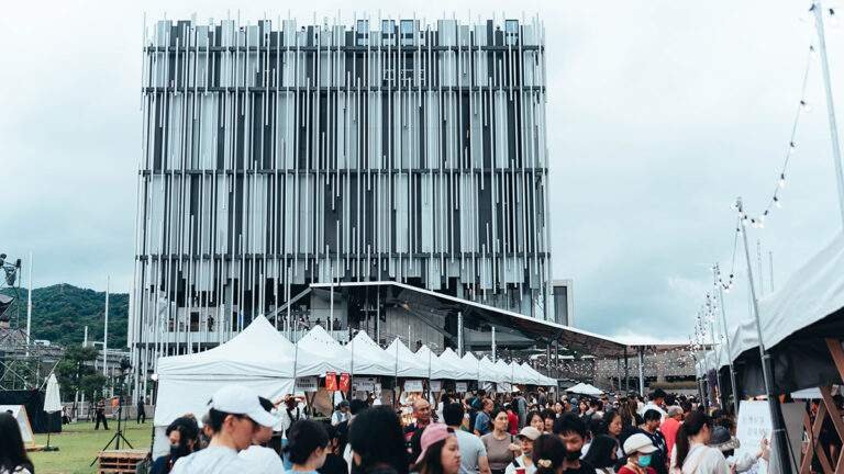 xinbeishimeishuguankaiguanzhounianxiliehuodongbenz