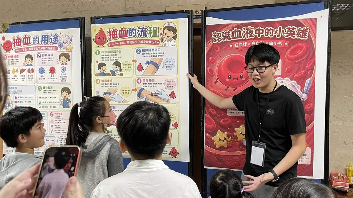 中山醫大變身「醫療冒險樂園」!200親子闖關玩AI醫療 器官移植、急救全入列 5