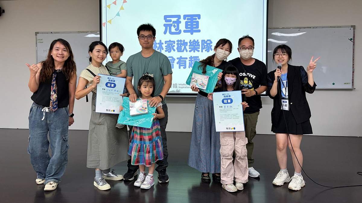 中山醫大變身「醫療冒險樂園」!200親子闖關玩AI醫療 器官移植、急救全入列 4