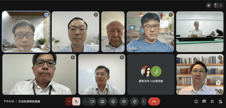 biotechwebnar20260528xiawu50208