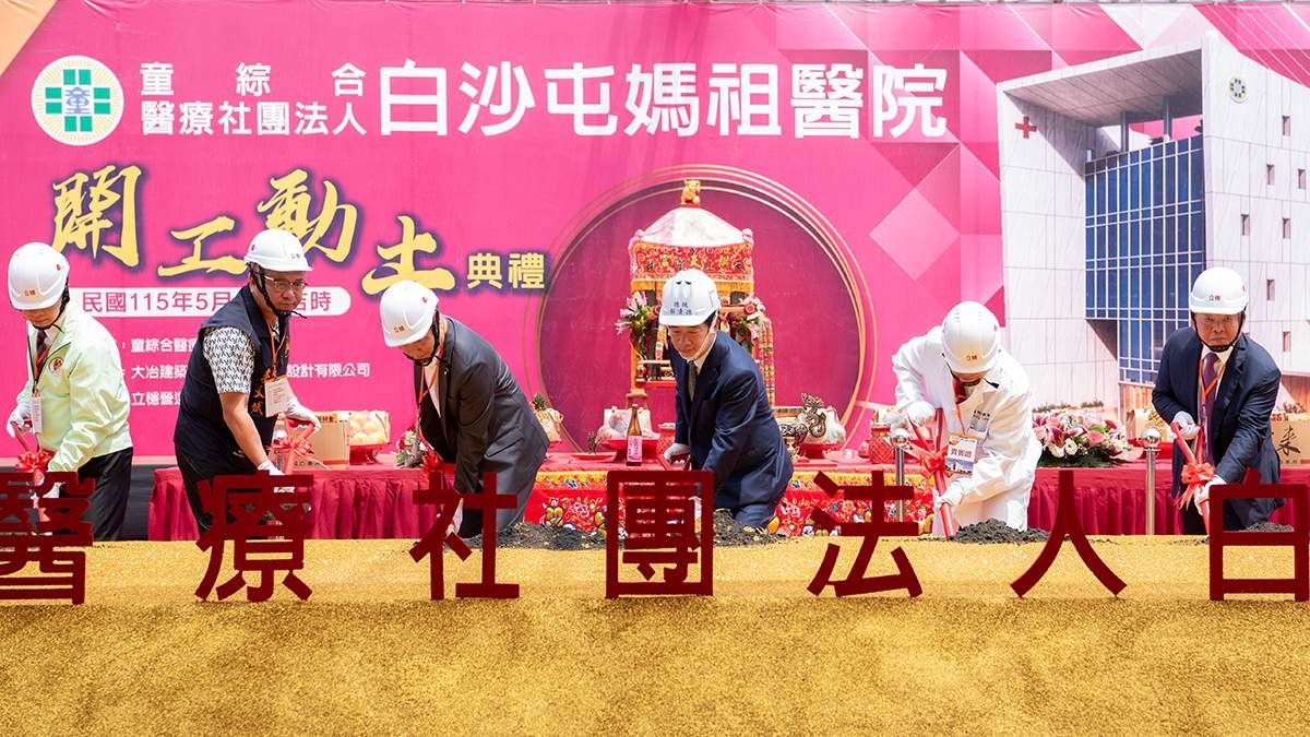 mazu29