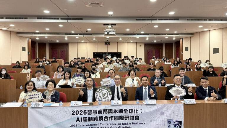 shangguanxueyuan2026zhihuishangwuyuyongxuquanqiuhu