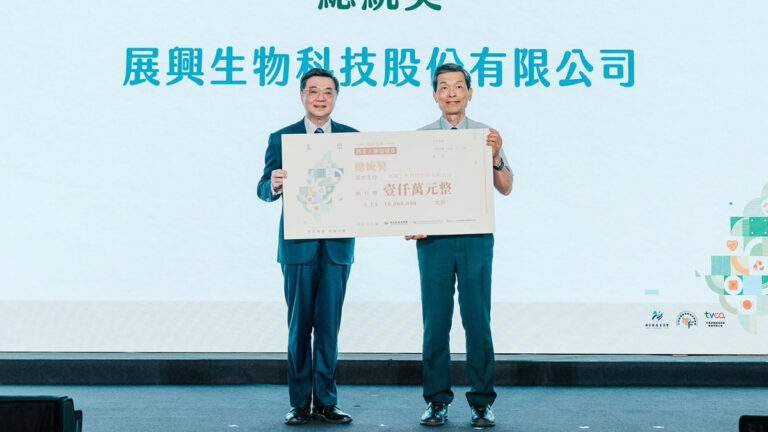 tu1xingzhengyuanzhangzhuorongtaibanzengzongtongjia