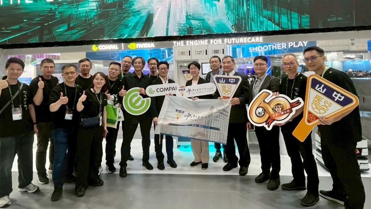 中山醫大首登COMPUTEX　攜仁寶秀智慧送藥機器人　賴清德關注智慧醫療成果