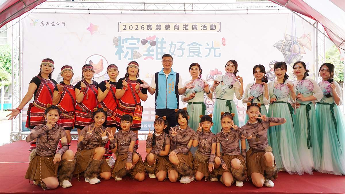 端午「粽雞好食光」登場 鹿港食農教育吸引近500人同樂 6 DSC08155