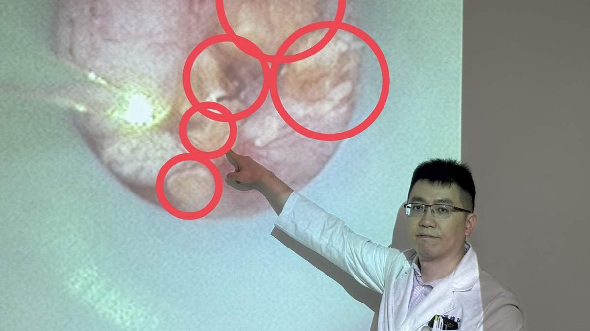S 11190290