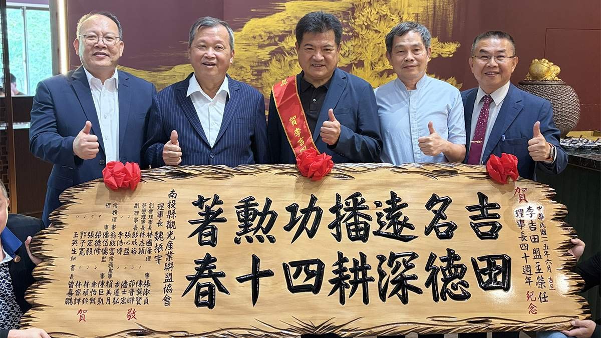 line oa chat 260602 214034