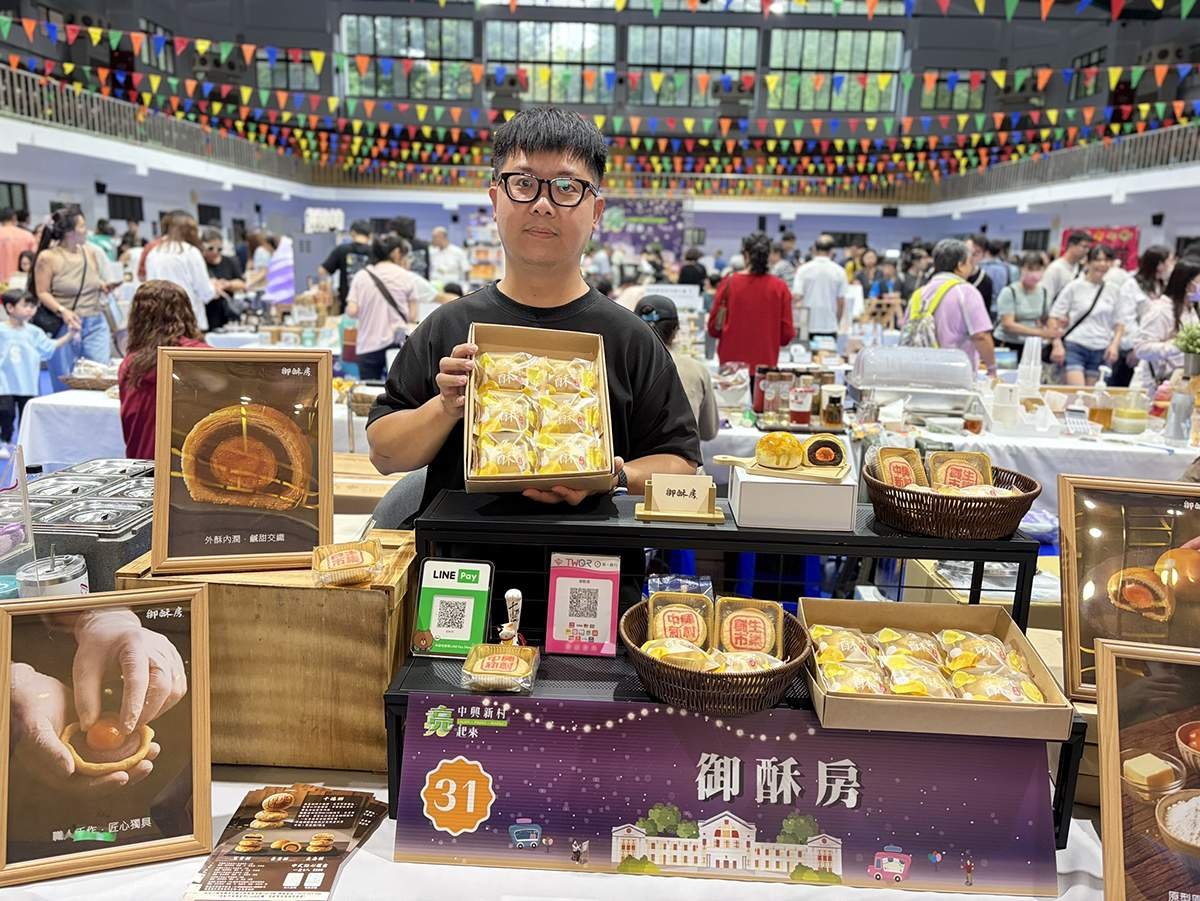 中興新村亮起來!中興會堂斥資逾億元修復重啟 光影展演點亮歷史新風華 5 line oa chat 260607 172315