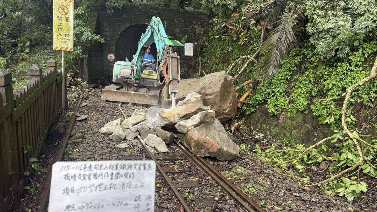 阿里山林鐵受豪雨影響 6月12日本線持續停駛 1 line oa chat 260611 154638 group 2