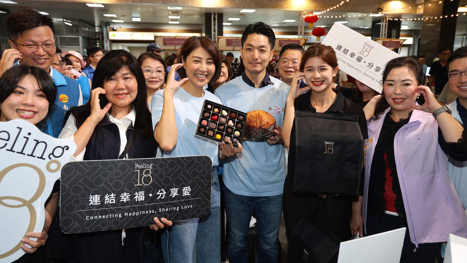 許淑華、蔣萬安同台衝觀光 南投巧咖節19日開跑 5 line oa chat 260612 132806