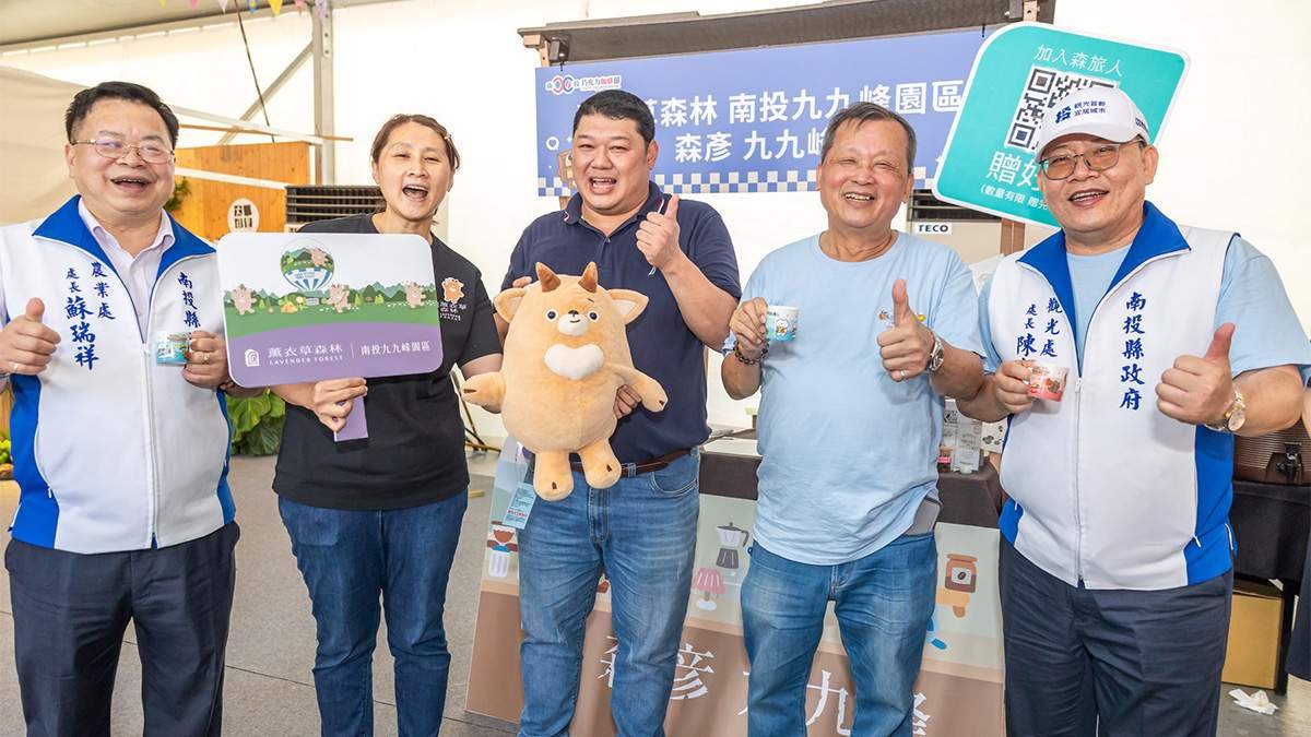 南投巧克力咖啡節盛大開幕 百家品牌齊聚埔里打造夏日觀光盛宴 4 line oa chat 260620 160914