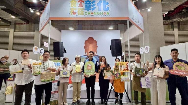 彰化優質食品前進國際 「食食在在彰化館」台北食品展秀產業實力 7 line oa chat 260624 182723