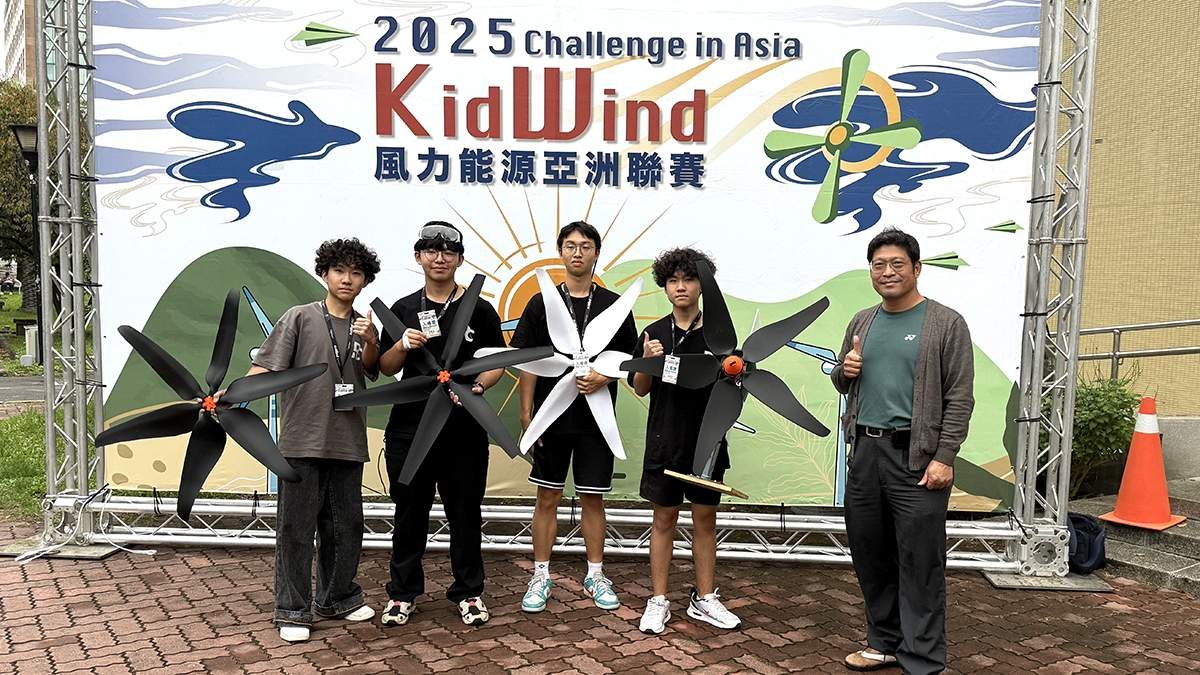 yichangkuaniandudebisaiyazhouliansai1