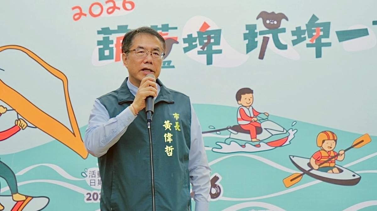葫蘆埤親水活動開跑 風翼滑板、水上體驗吸客 黃偉哲邀暑假玩臺南 3 01shizhangzhici