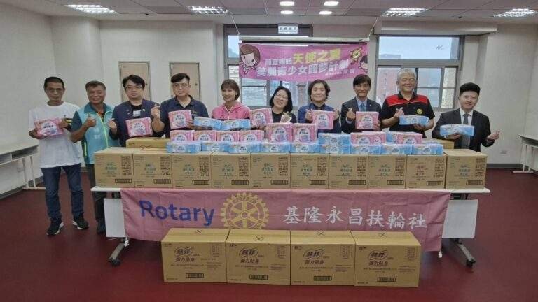 守護青少女成長 永昌扶輪社攜手陳宜一起圓夢 - 民生電子報 5 1703296