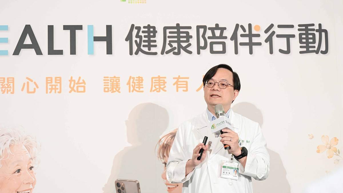 亞東醫院攜手HAPPY GO推健康平台 從日常守護腦健康、防失智 4 line oa chat 260713 163711