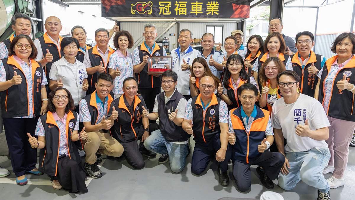 企業攜手送愛偏鄉!冠福車業、中小企業協會捐贈復康巴士 助鹿谷彰雅社區提升長照接送服務 2 line oa chat 260714 132802