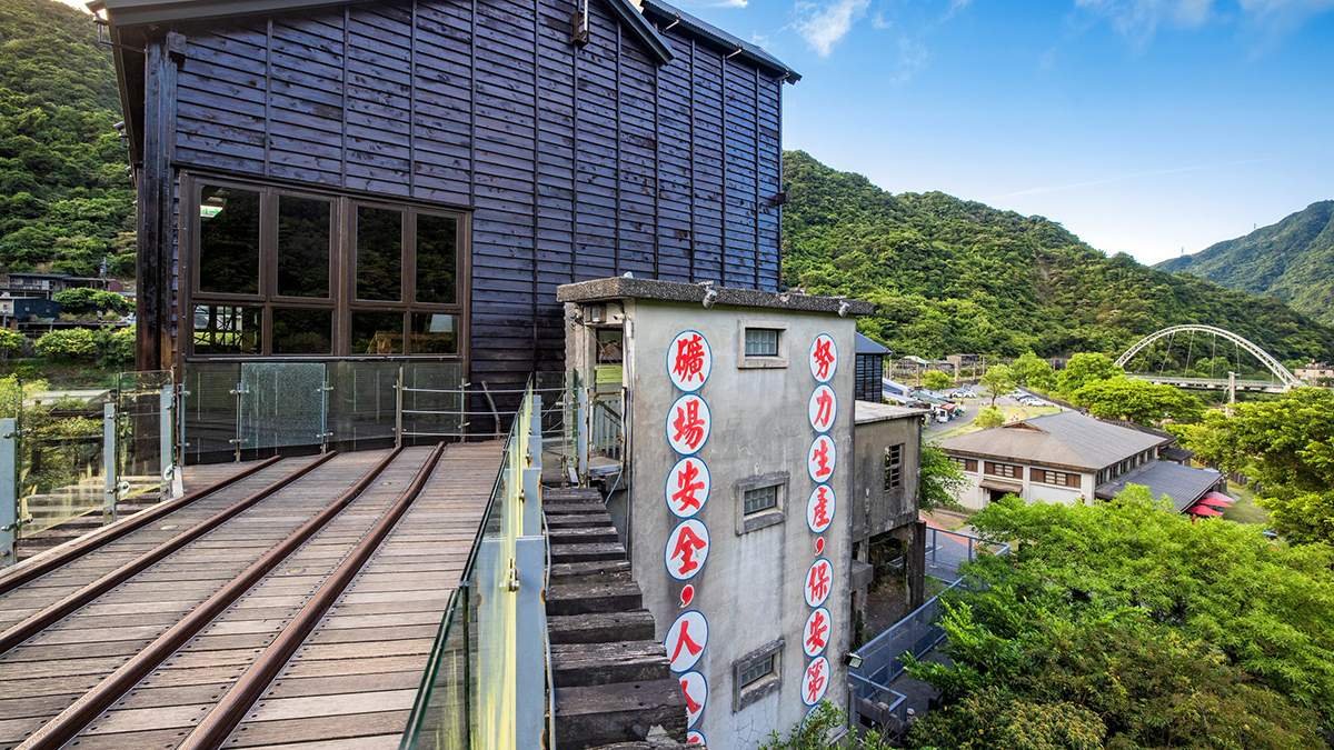 新北館夏日旅展玩樂登場 淡江大橋、三鶯線串聯山海新魅力 3 line oa chat 260715 110934
