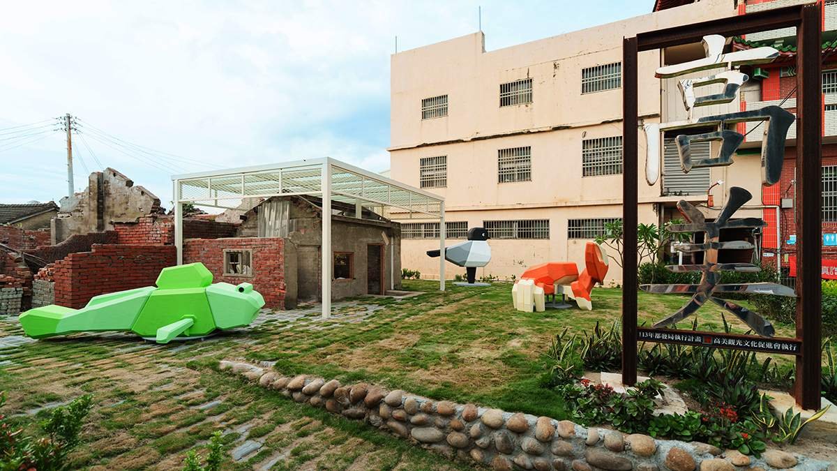 清水走走藝術季打造古厝新風貌 8件裝置藝術串聯高美濕地展現在地創生 4 shezhizaiyuliaogucuoquzhouzhaiqiandezuopingaomeisa