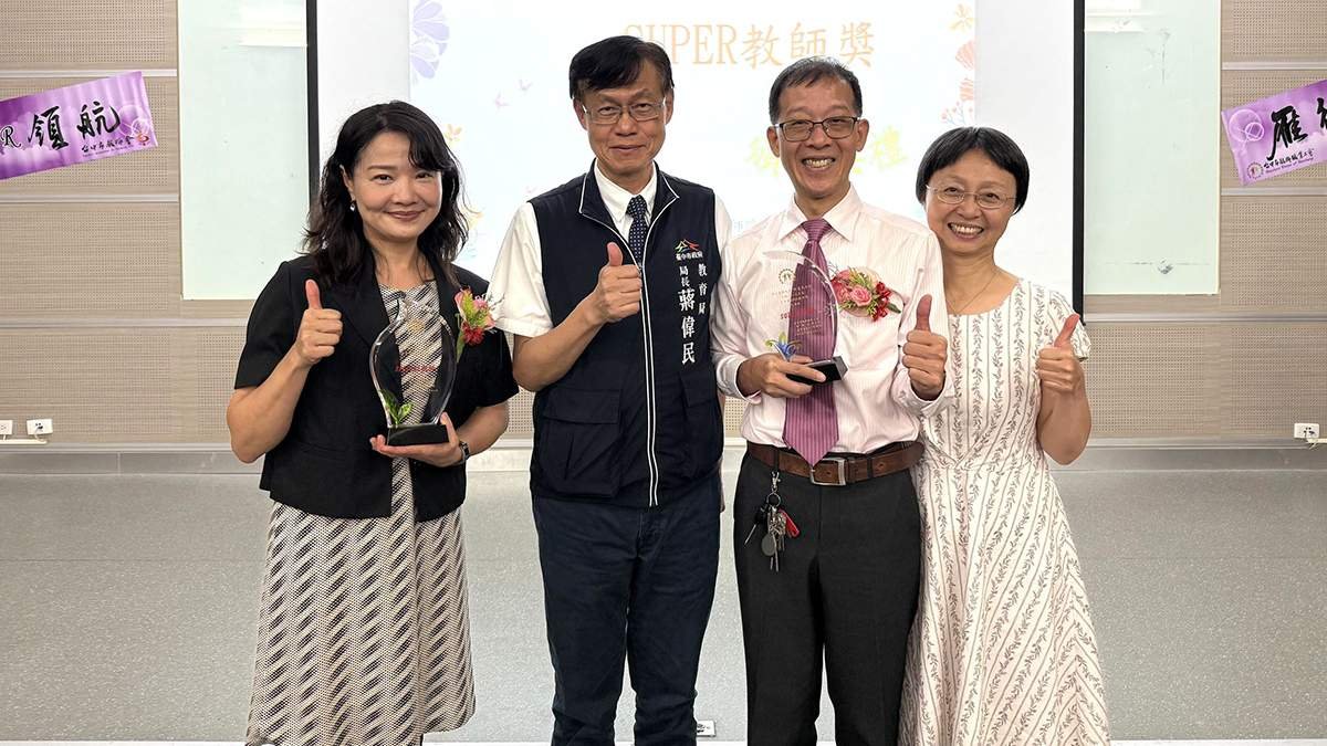 02taizhongshijiaoyujuzhangjiangweiminzuoeryuzhongs