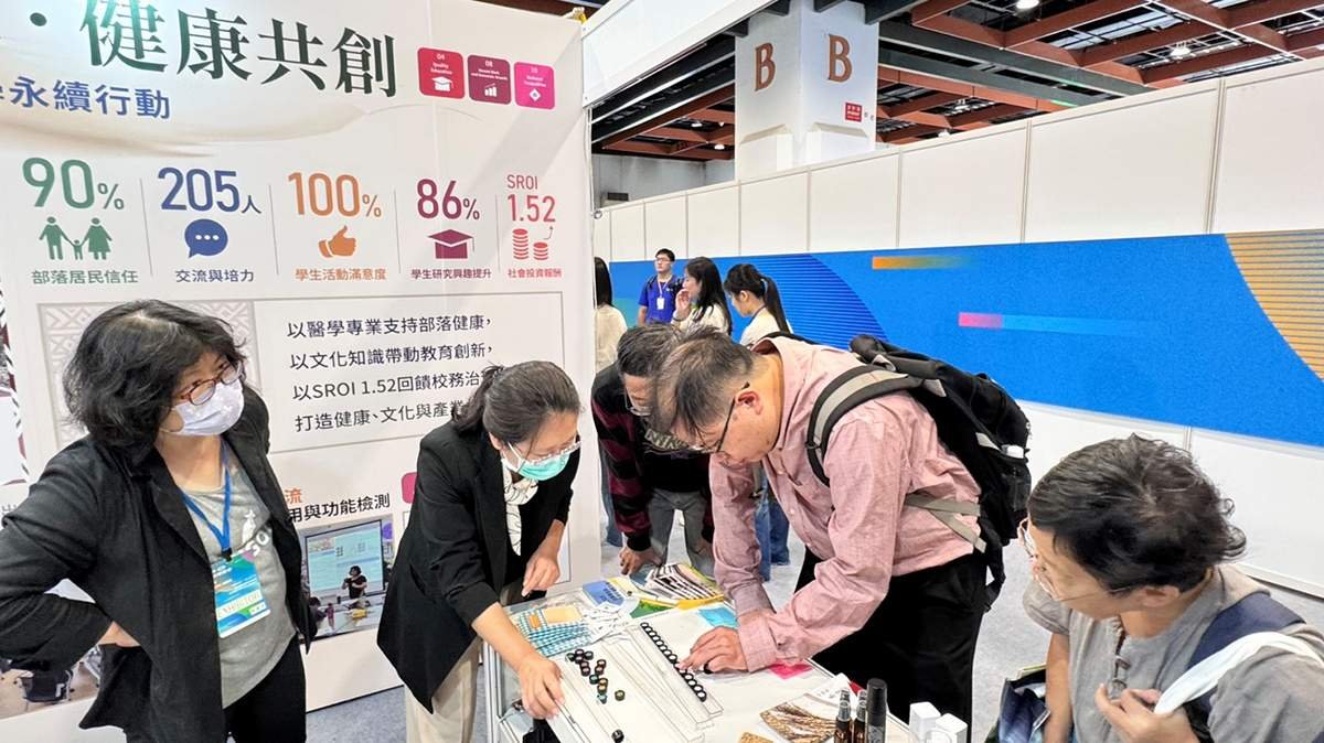 中山醫大永續行動獲兩金一銅 跨國口腔照護、精準健康管理受肯定 3