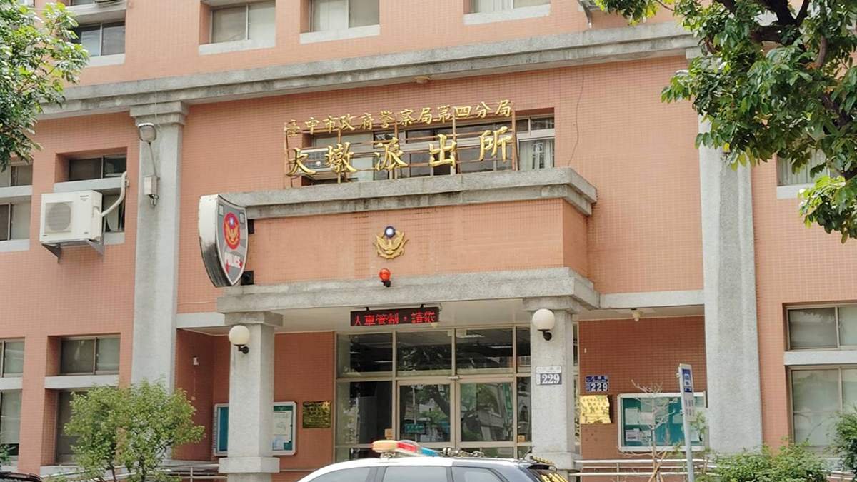 台中警爆交通罰單人情案 第四警分局警員涉圖利、偽造文書遭聲押禁見 1 498360