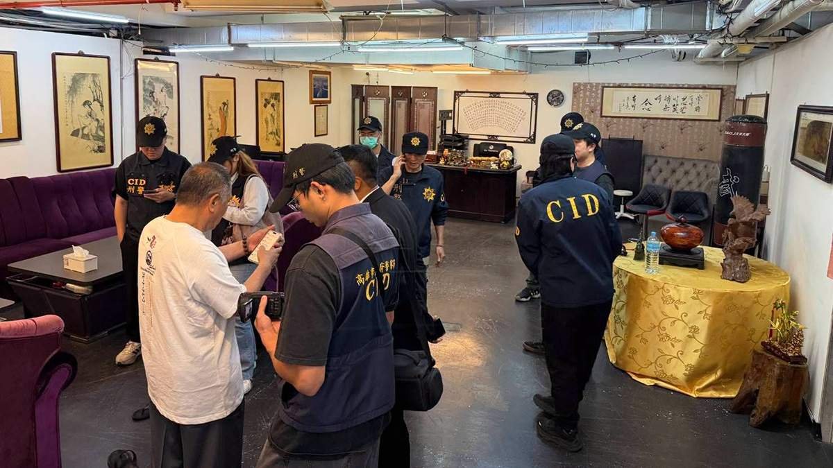 假「代操黃金期貨」詐百萬 車手再約面交警方現場逮人 追出黑幫涉案16人 1 778817103 1585447626577389 3260769356498143037 n