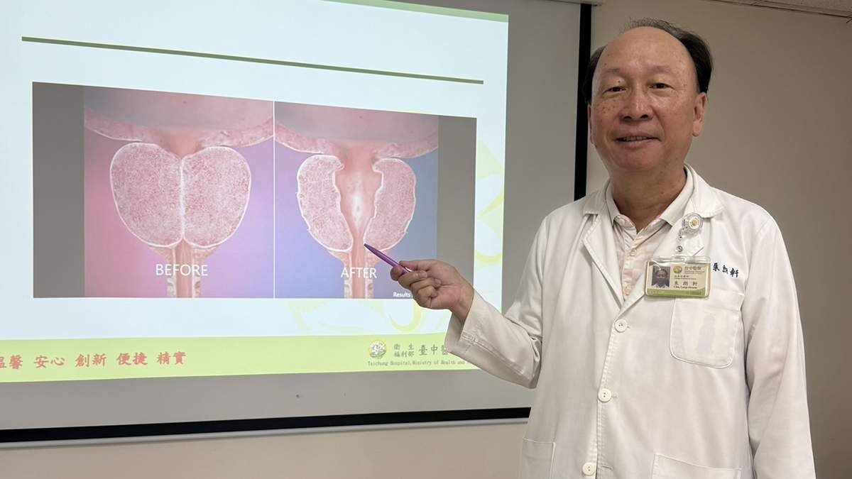57歲老闆開會狂跑廁所!10分鐘「無傷口拉提術」解放 不怕性功能副作用 1 S 12443661