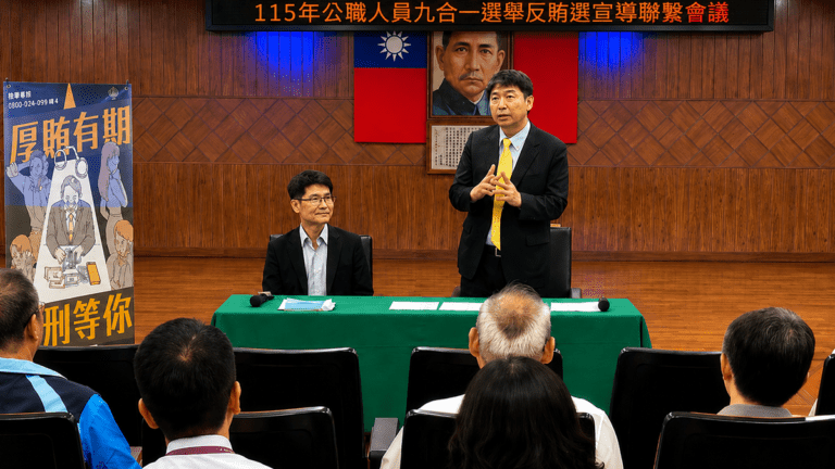 台中地檢啟動九合一選舉反賄選 鎖定賭盤、深偽假訊息防境外介選 1 chatgptimage2026nian8yue13rixiawu080443