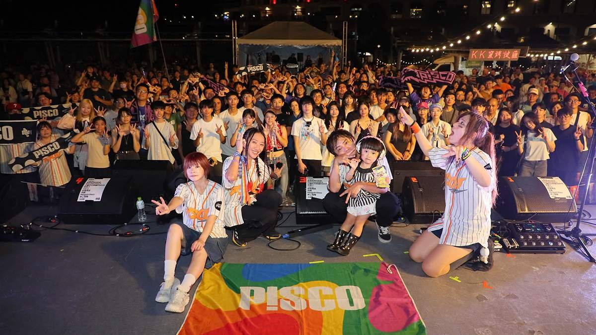 新北河海音樂季淡水場嗨唱 夕陽河岸加持樂迷沉浸夏夜樂章 4 line oa chat 260816 195948