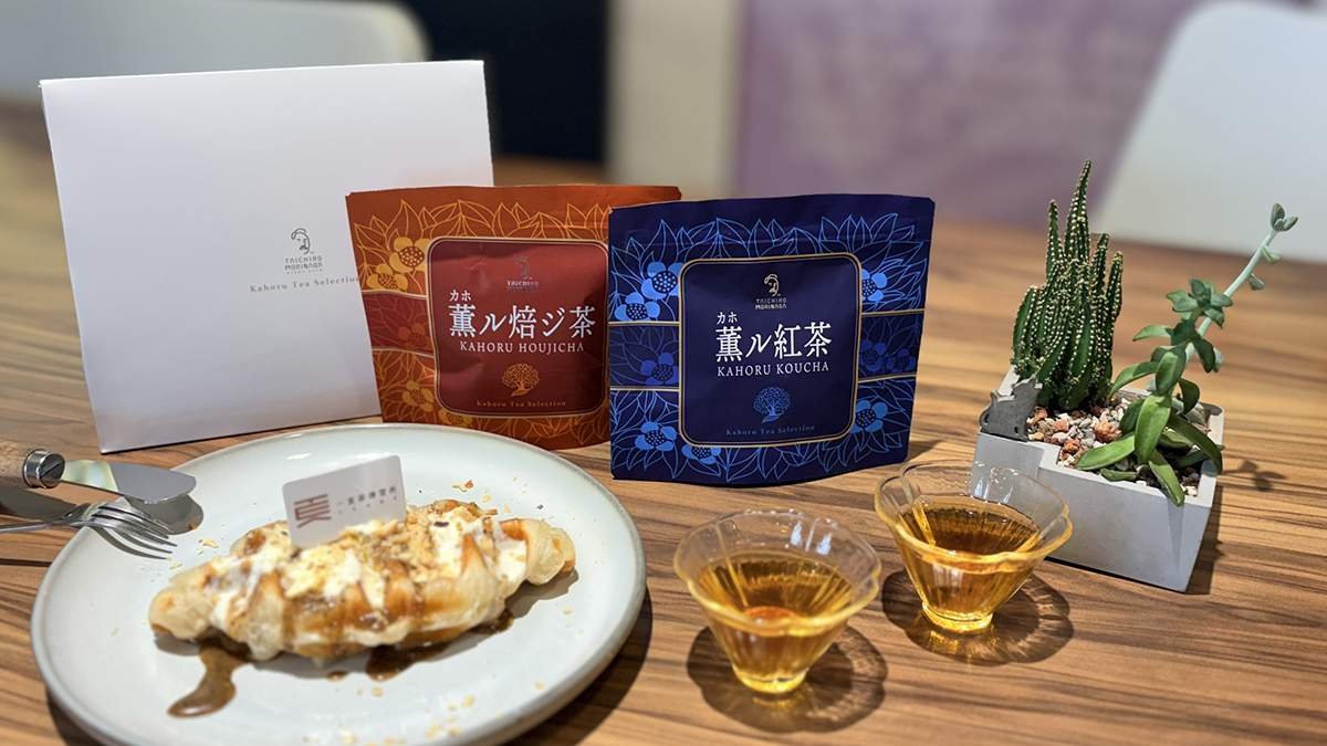 日本森永會長走訪日月潭茶區 近90年台日紅茶淵源再連線 5 line oa chat 260820 111745