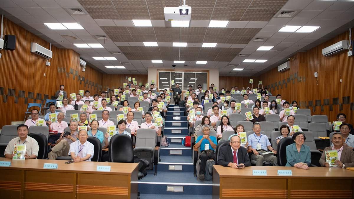 農用友善植保產品邁向產業化　興大攜手產官學研探討永續農業