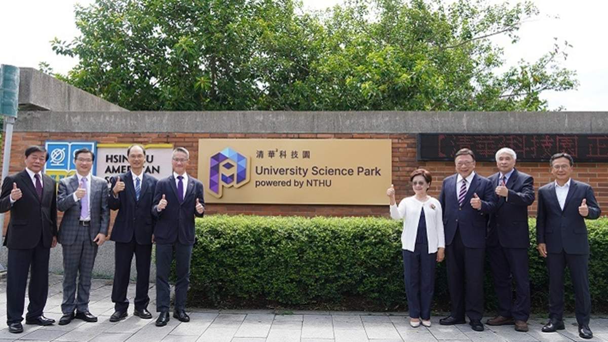 修平科大11億校產何去何從?與暨大整併 中華大學另闢科技園區 2 1789032272586
