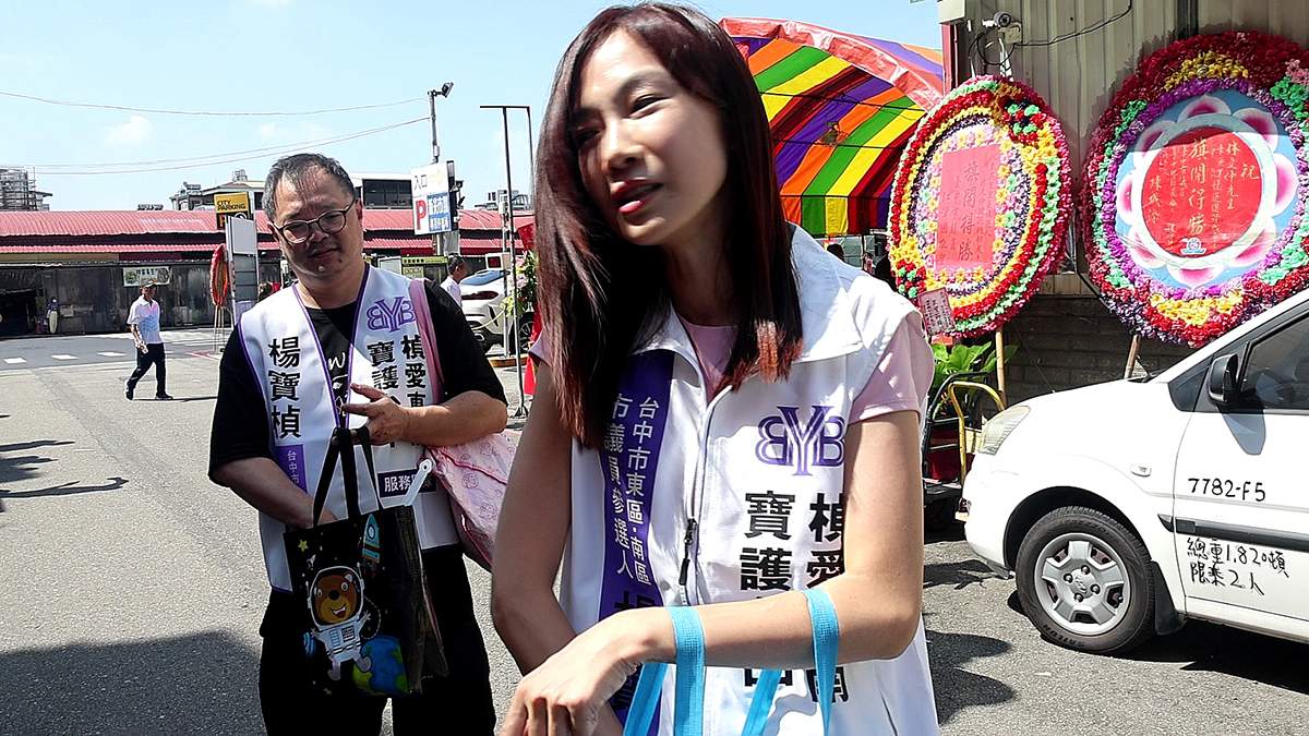 美女政治人物搶進台中!謝龍介挺劉芩妤 楊寶楨退黨轉戰東南區 6 1N7A7359.MP4 000005138