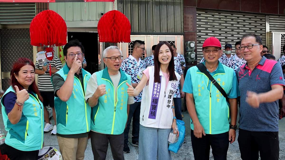 美女政治人物搶進台中!謝龍介挺劉芩妤 楊寶楨退黨轉戰東南區 5 1N7A7362.MP4 000003136