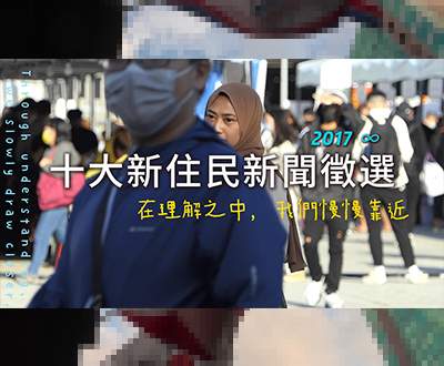 方形廣告 400x330