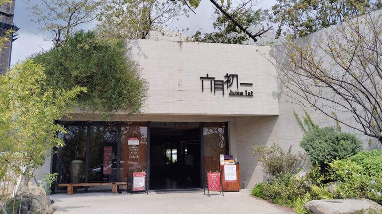 「六月初一」涉逃漏稅8747萬 業者稱帳務認知爭議:已全額完稅 8 504852