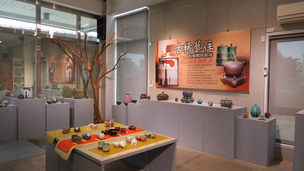 泥火淬鍊逾30年 陶藝家路慶麟以釉色寫人生 1 807685032 1498334162314977 6519543049504898547 n