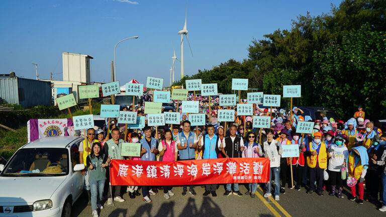 鹿港近800人響應淨灘 八仙海釣場清除海漂垃圾 11 DSC09270