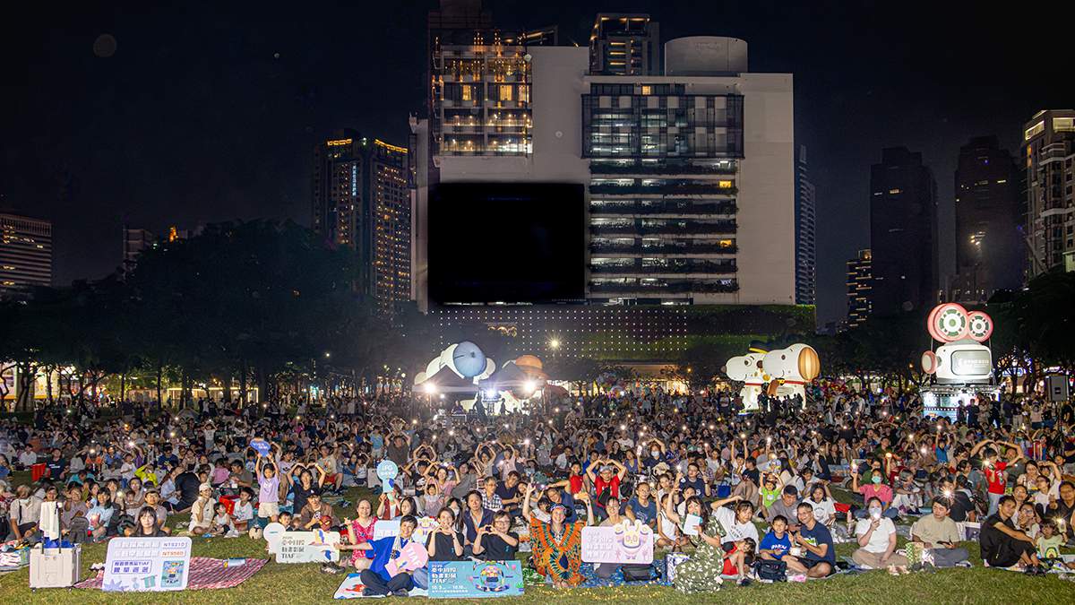 TIAF倒數一週!史努比攻占台中市民廣場 親子席地看動畫暖身 1