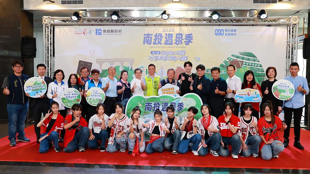 秋天泡湯去!台中、南投7大溫泉區接力 煙火水舞、浴衣瑜伽一次玩 4 rmB3cJavXuXIbcep