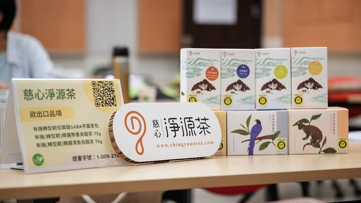 台灣有機農產拚外銷 中興大學開課教業者搶攻海外市場 3