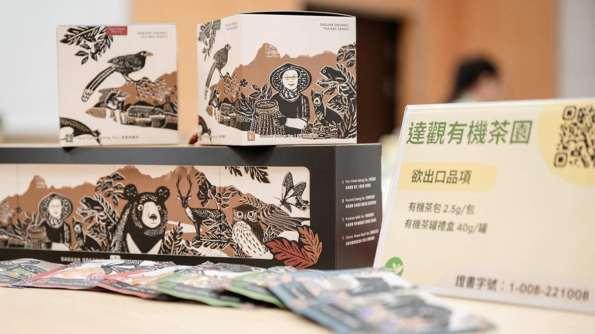 台灣有機農產拚外銷 中興大學開課教業者搶攻海外市場 4 tuyoujinongchanpinzhanshidaguanyoujichayuan