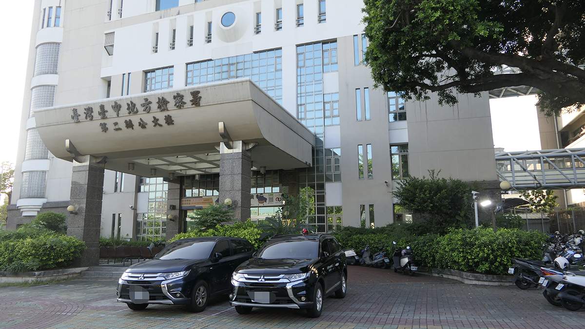 台中地政所廖姓課長疑因債務糾紛，3年內多次查詢債務人土地及建物資料，遭檢方追究刑責。