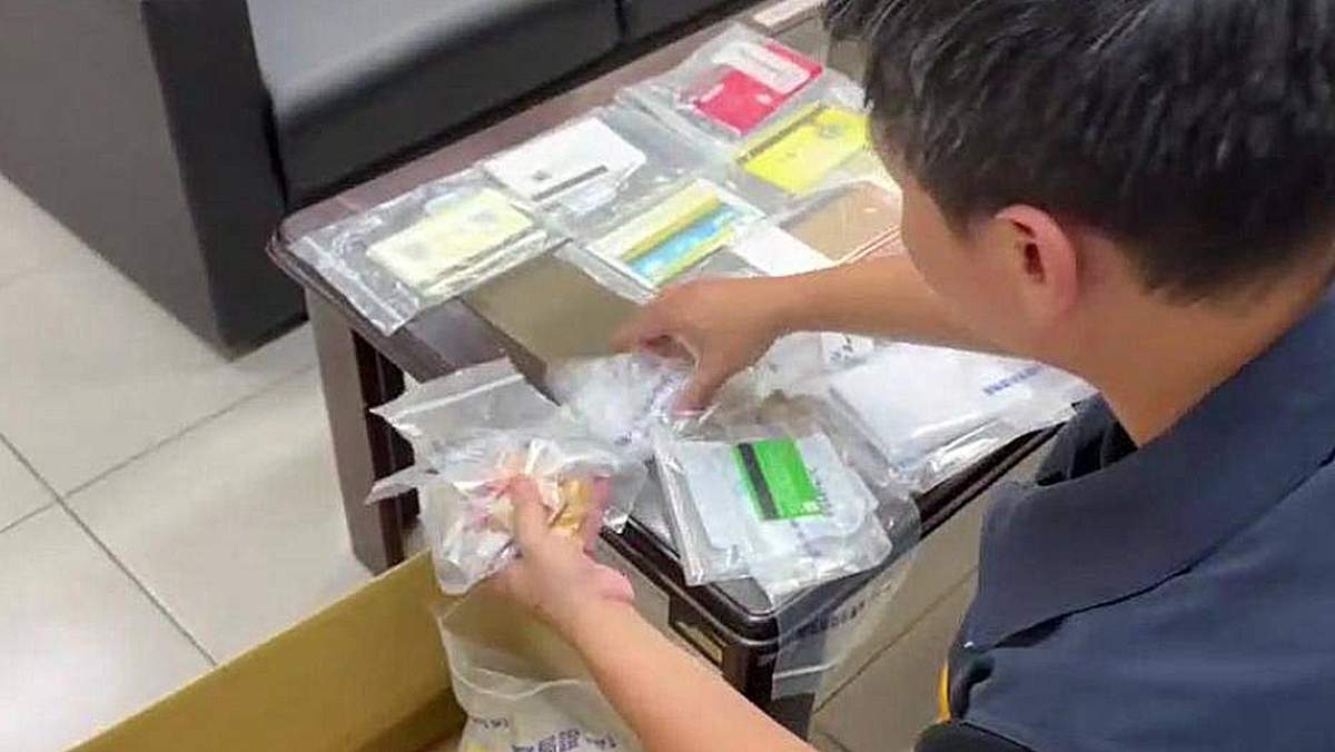 黑幫茶行掩護跨境洗錢 2個月金流逾5.6億、21人遭起訴 2 豪宅套房架VPN成洗錢跳板 警方破獲跨境博弈金流