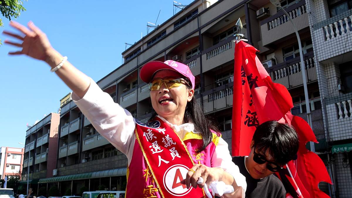 林霈涵抽中4號喊「事事如意」 東南區8人搶4席選情激烈 4 林霈涵提出十大政見,涵蓋智慧交通、AI長照、婦幼照顧、地方創生及毛孩友善等面向。