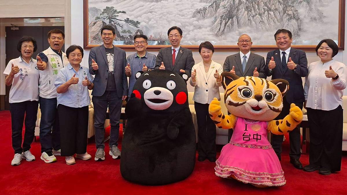 台中石虎妹妹與日本熊本熊同台亮相，萌樣吸睛掀起合照熱潮，為雙城交流增添亮點。