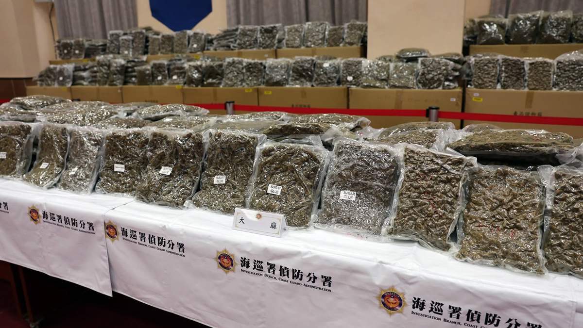 海巡查緝隊瑞芳攔查可疑貨車，查獲815公斤毒品，市值逾16億元。